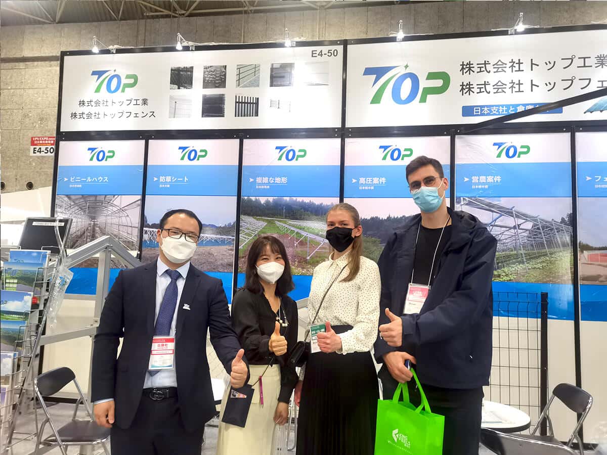 PV EXPO OSAKA 2022 in Japan