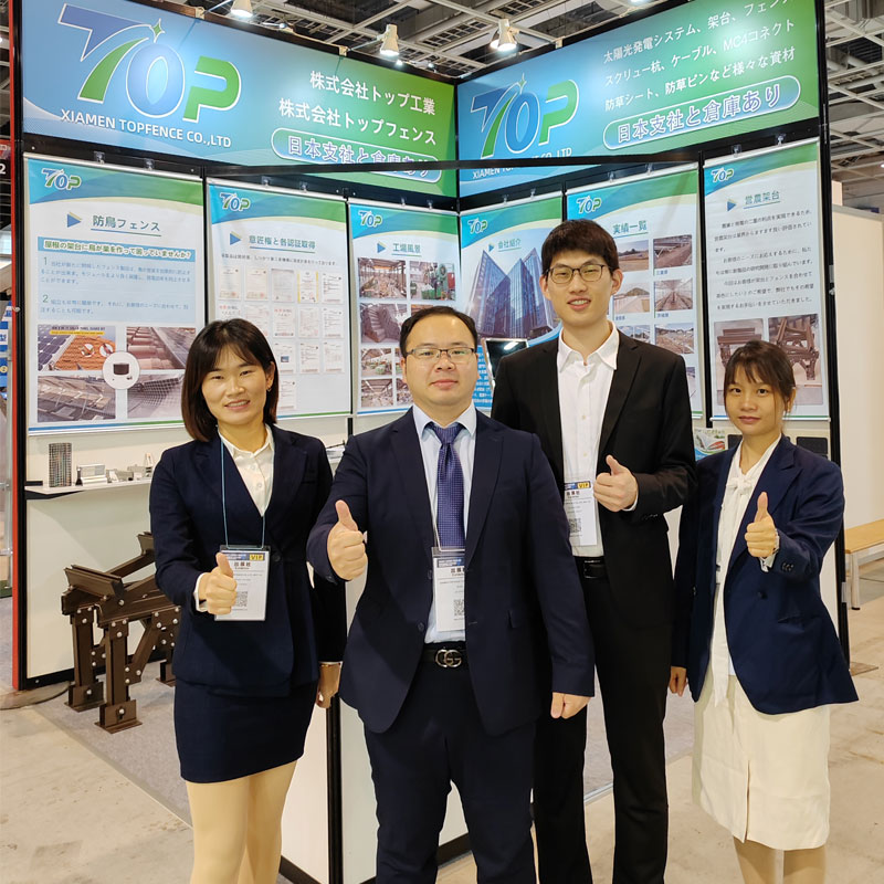 アモイ・トップフェンス、2023 PV EXPO OSAKAで革新的な太陽エネルギーソリューションを展示
    