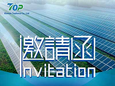 展示会招待状：第3回厦門国際太陽光発電蓄電・充電産業博覧会2024は太陽光発電の未来を探ります