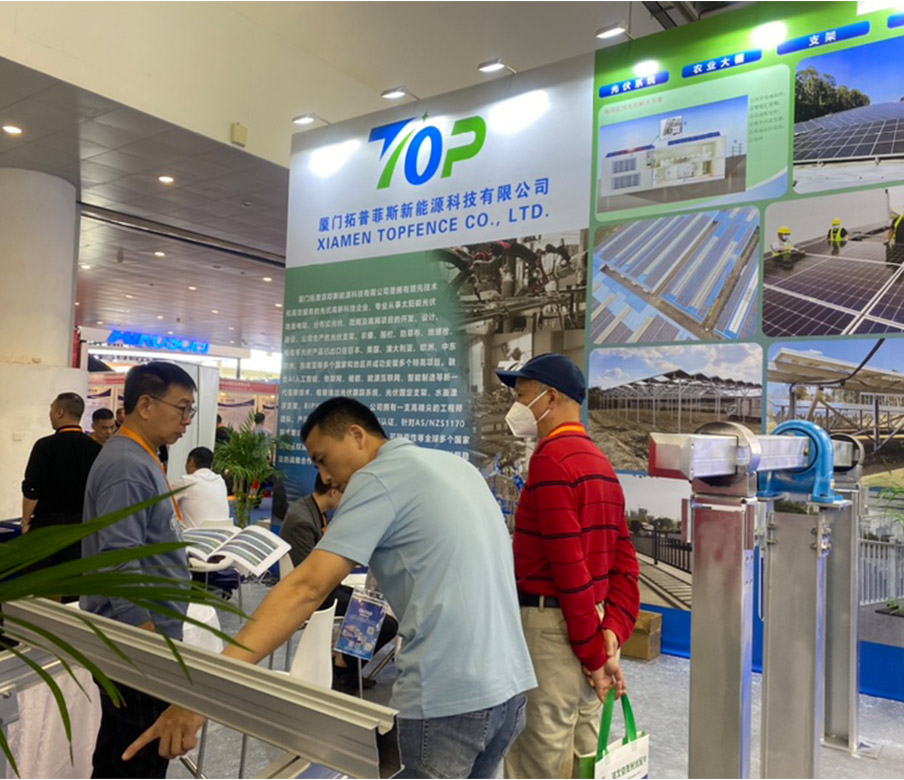 TopEnergy は、中国 (厦門) International Solar & Smart Energy Expo 2023 でソーラー トラッキング システムとマグネシウム アルミニウム亜鉛メッキ ソーラー パネル取り付けブラケットを展示しました。